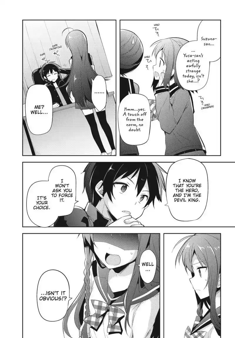 Hataraku Maousama! High School! Chapter 28 10